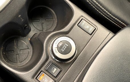Nissan X-Trail, 2017 год, 1 869 000 рублей, 27 фотография