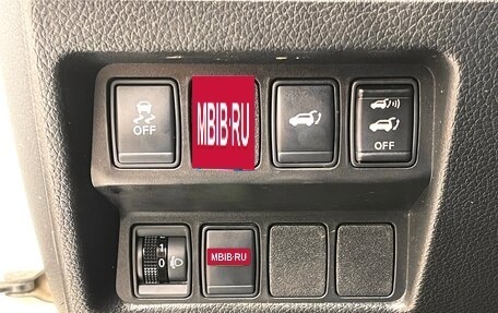 Nissan X-Trail, 2017 год, 1 869 000 рублей, 28 фотография