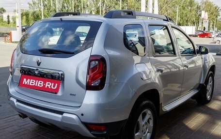 Renault Duster I рестайлинг, 2016 год, 1 281 000 рублей, 5 фотография