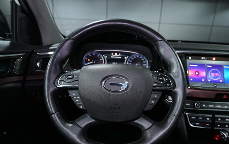 GAC GS8 I, 2021 год, 2 400 000 рублей, 14 фотография