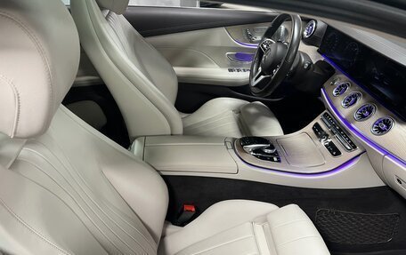 Mercedes-Benz E-Класс, 2019 год, 4 680 000 рублей, 10 фотография