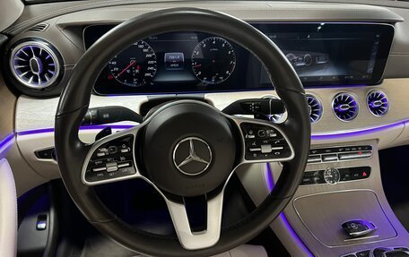 Mercedes-Benz E-Класс, 2019 год, 4 680 000 рублей, 12 фотография