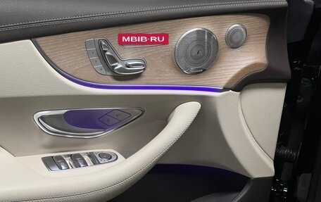 Mercedes-Benz E-Класс, 2019 год, 4 680 000 рублей, 11 фотография