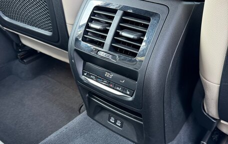 BMW X3, 2021 год, 5 150 000 рублей, 27 фотография