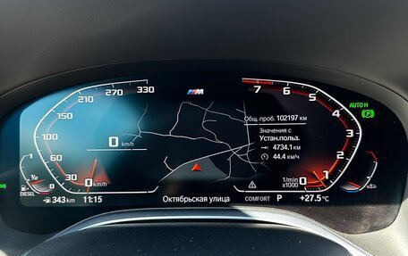 BMW 7 серия, 2019 год, 5 950 000 рублей, 24 фотография