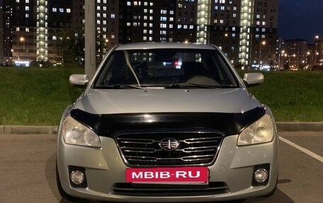 FAW Besturn B50 I, 2013 год, 545 000 рублей, 2 фотография