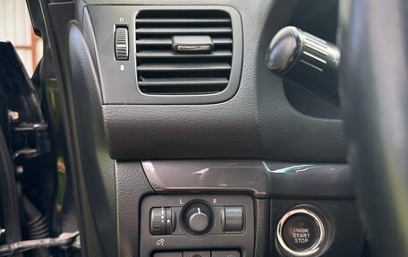 Subaru Legacy IV, 2008 год, 1 390 000 рублей, 13 фотография