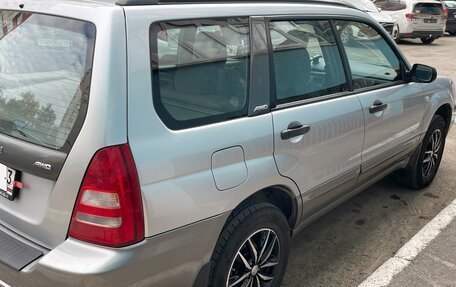 Subaru Forester, 2003 год, 950 000 рублей, 2 фотография