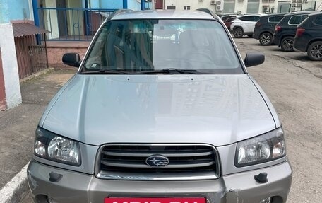 Subaru Forester, 2003 год, 950 000 рублей, 5 фотография