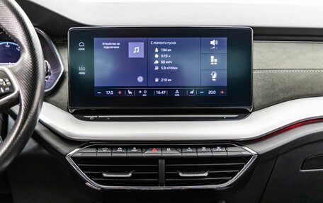 Skoda Octavia IV, 2021 год, 1 798 000 рублей, 21 фотография