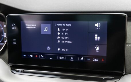 Skoda Octavia IV, 2021 год, 1 798 000 рублей, 34 фотография