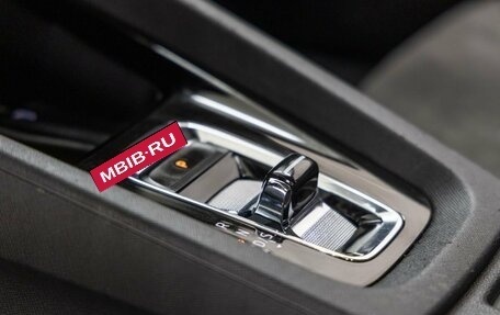 Skoda Octavia IV, 2021 год, 1 798 000 рублей, 36 фотография