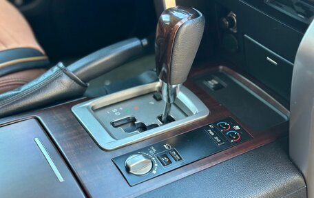 Toyota Land Cruiser 200, 2014 год, 3 535 000 рублей, 29 фотография