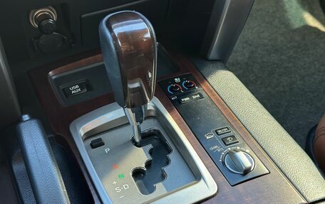 Toyota Land Cruiser 200, 2014 год, 3 535 000 рублей, 39 фотография