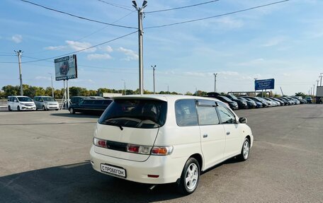 Toyota Gaia, 1999 год, 699 999 рублей, 6 фотография