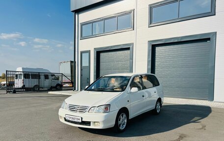 Toyota Gaia, 1999 год, 699 999 рублей, 2 фотография