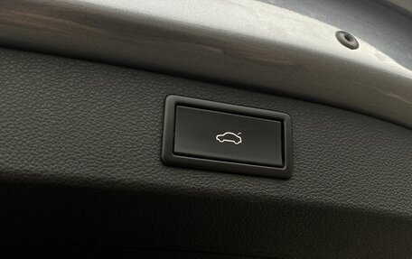 Skoda Kodiaq I, 2019 год, 2 149 000 рублей, 10 фотография
