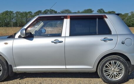 Lifan Smily I (330) рестайлинг, 2015 год, 370 000 рублей, 5 фотография