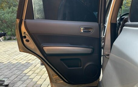Nissan X-Trail, 2008 год, 760 000 рублей, 10 фотография