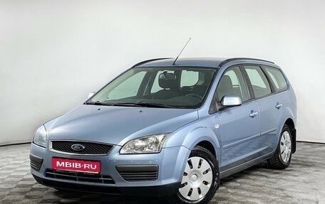 Ford Focus II рестайлинг, 2007 год, 600 000 рублей, 1 фотография