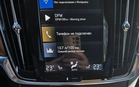 Volvo S90 II рестайлинг, 2020 год, 3 300 000 рублей, 15 фотография