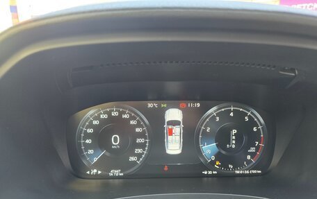 Volvo S90 II рестайлинг, 2020 год, 3 300 000 рублей, 16 фотография