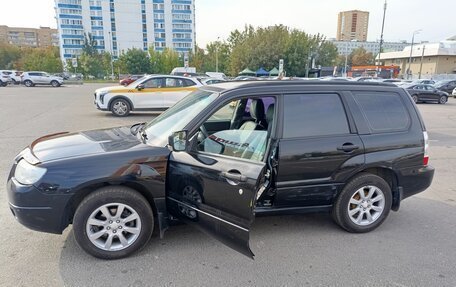 Subaru Forester, 2007 год, 800 000 рублей, 7 фотография