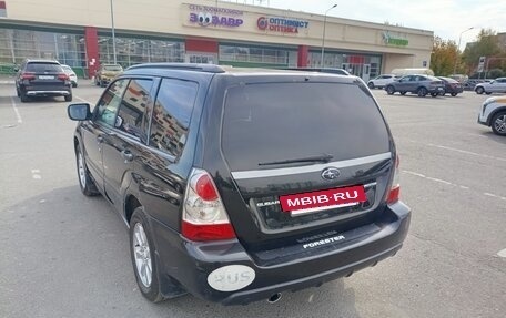 Subaru Forester, 2007 год, 800 000 рублей, 4 фотография