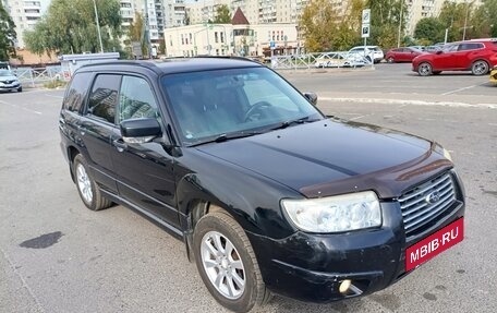 Subaru Forester, 2007 год, 800 000 рублей, 2 фотография
