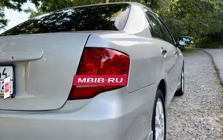 Toyota Corolla, 2009 год, 800 000 рублей, 15 фотография