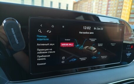 Hyundai Palisade I, 2020 год, 4 300 000 рублей, 12 фотография