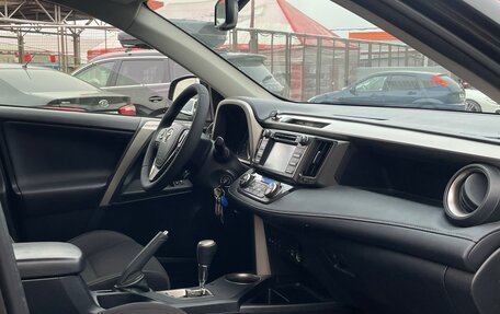 Toyota RAV4, 2014 год, 1 750 000 рублей, 11 фотография