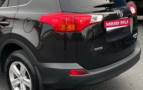 Toyota RAV4, 2014 год, 1 750 000 рублей, 8 фотография