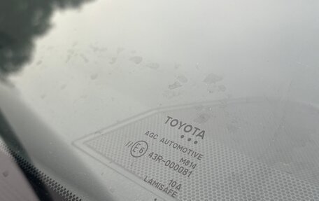 Toyota RAV4, 2014 год, 1 750 000 рублей, 18 фотография