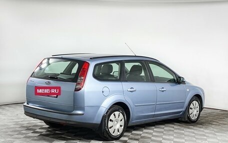 Ford Focus II рестайлинг, 2007 год, 600 000 рублей, 5 фотография