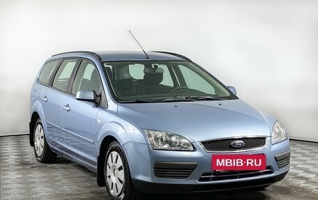 Ford Focus II рестайлинг, 2007 год, 600 000 рублей, 3 фотография