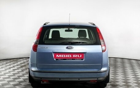 Ford Focus II рестайлинг, 2007 год, 600 000 рублей, 6 фотография