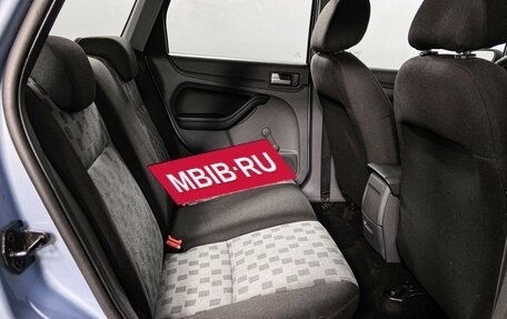 Ford Focus II рестайлинг, 2007 год, 600 000 рублей, 12 фотография