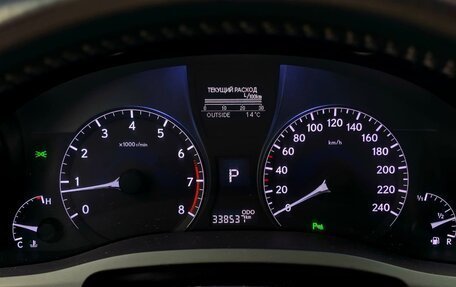 Lexus RX III, 2013 год, 2 200 000 рублей, 9 фотография