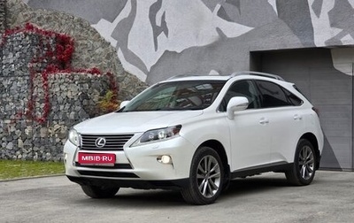 Lexus RX III, 2013 год, 2 200 000 рублей, 1 фотография
