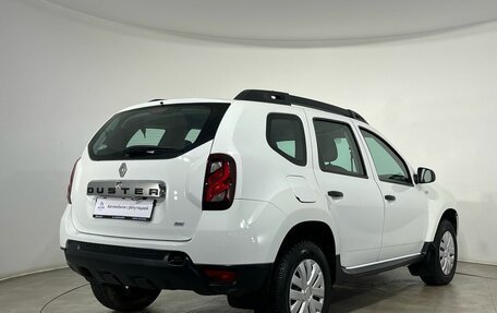 Renault Duster I рестайлинг, 2015 год, 1 280 000 рублей, 4 фотография