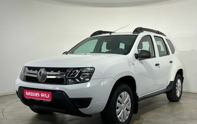 Renault Duster I рестайлинг, 2015 год, 1 280 000 рублей, 1 фотография