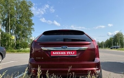 Ford Focus II рестайлинг, 2008 год, 419 000 рублей, 1 фотография