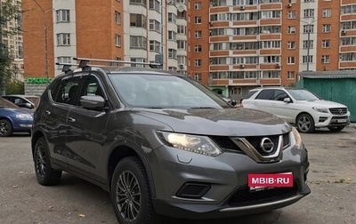 Nissan X-Trail, 2015 год, 1 400 000 рублей, 1 фотография