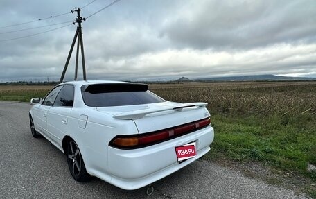 Toyota Mark II VIII (X100), 1993 год, 500 000 рублей, 1 фотография