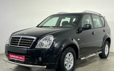 SsangYong Rexton III, 2010 год, 915 000 рублей, 1 фотография
