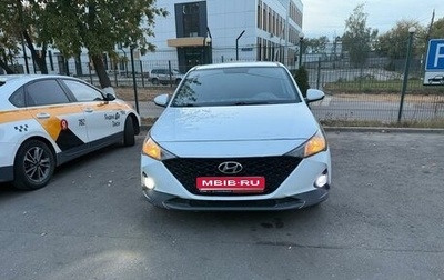 Hyundai Solaris II рестайлинг, 2020 год, 799 000 рублей, 1 фотография