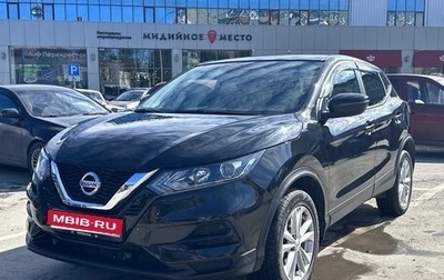 Nissan Qashqai, 2021 год, 2 000 000 рублей, 1 фотография