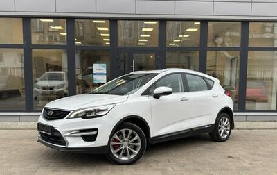 Geely GS I, 2021 год, 1 350 000 рублей, 1 фотография