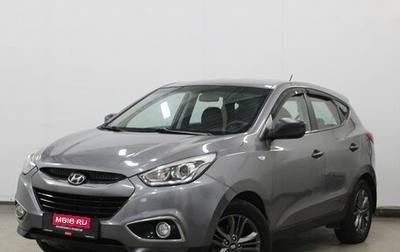 Hyundai ix35 I рестайлинг, 2015 год, 1 130 000 рублей, 1 фотография